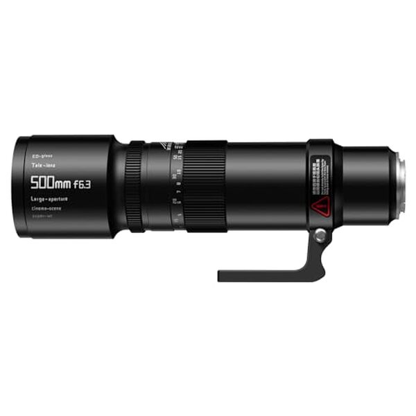 Découvrez notre test détaillé du téléobjectif ttartisan 500mm f6.3 pour canon ef : performances, qualité optique et utilisation pratique pour la photographie.